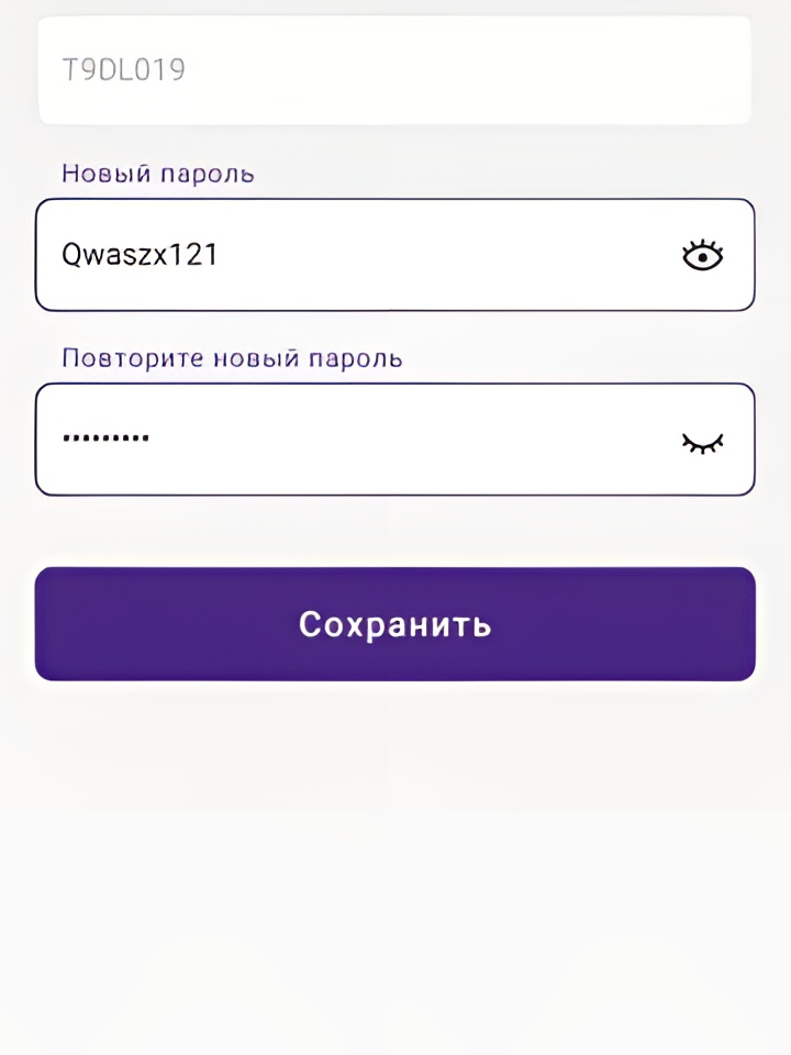 Индивидуалка Мирослава, доступна для личного знакомства от 4000 руб