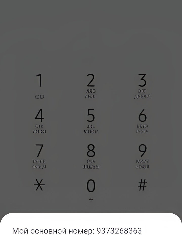 Индивидуалка Мирослава, доступна для личного знакомства от 4000 руб