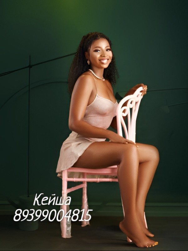 Лиана фото 3